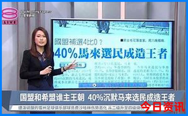 云南夏季凉爽的地方