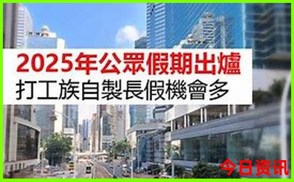 8月份去重庆旅游热吗